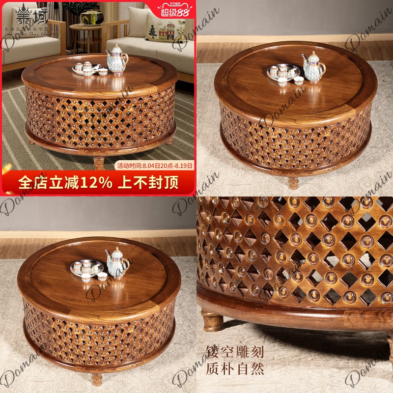 Coffee Tea Thai - Tealkleurige ronde salontafel van massief hout