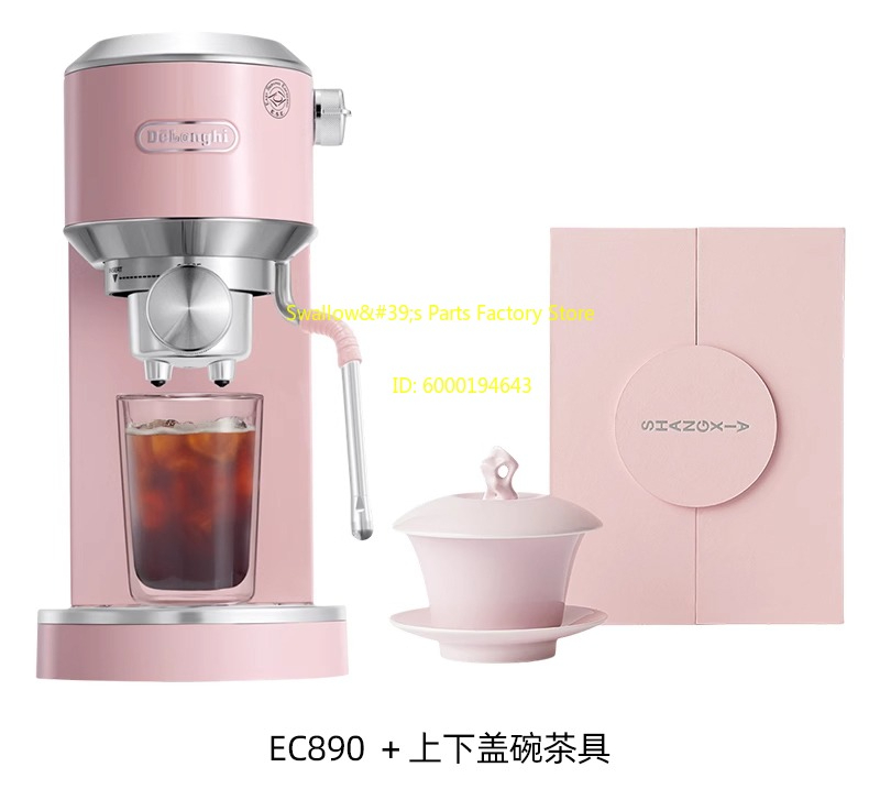 Coffee X Tea - EC890 koffiemachine x SHANG XIA combinatie-set