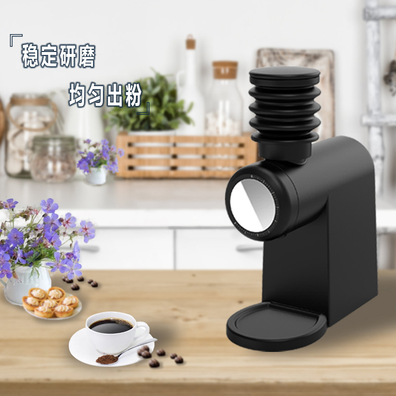 Commerciële platte koffiemolen - Coffee & Tea Ken'S House recensie en prijs