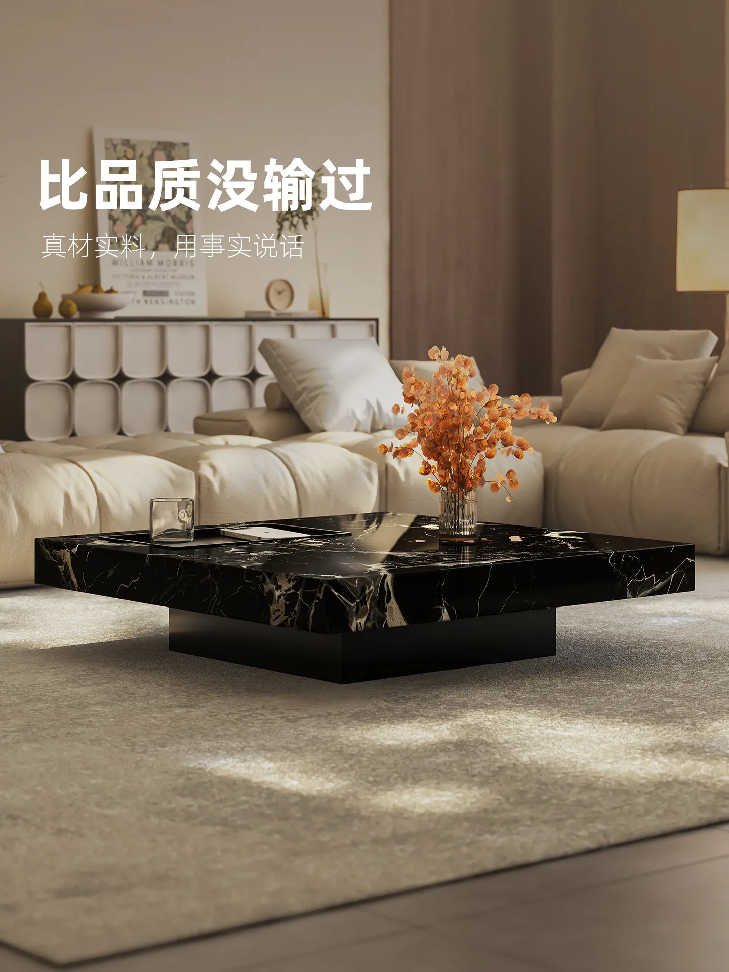 b11-7.2 lichte luxe marmeren s - Coffee & Tea Ken'S House recensie en prijs