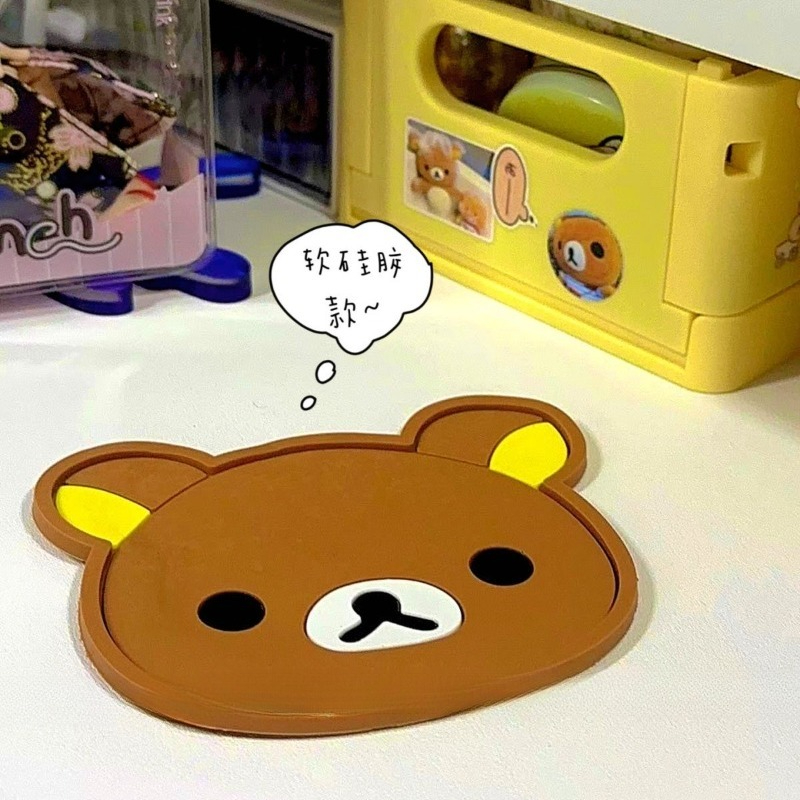 Leuke Rilakkuma Cup Coaster Wa - Coffee And Tea Bar recensie en prijs