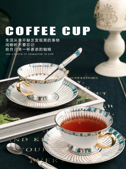 Elegante porseleinen theekop e - Coffee Tea English recensie en prijs