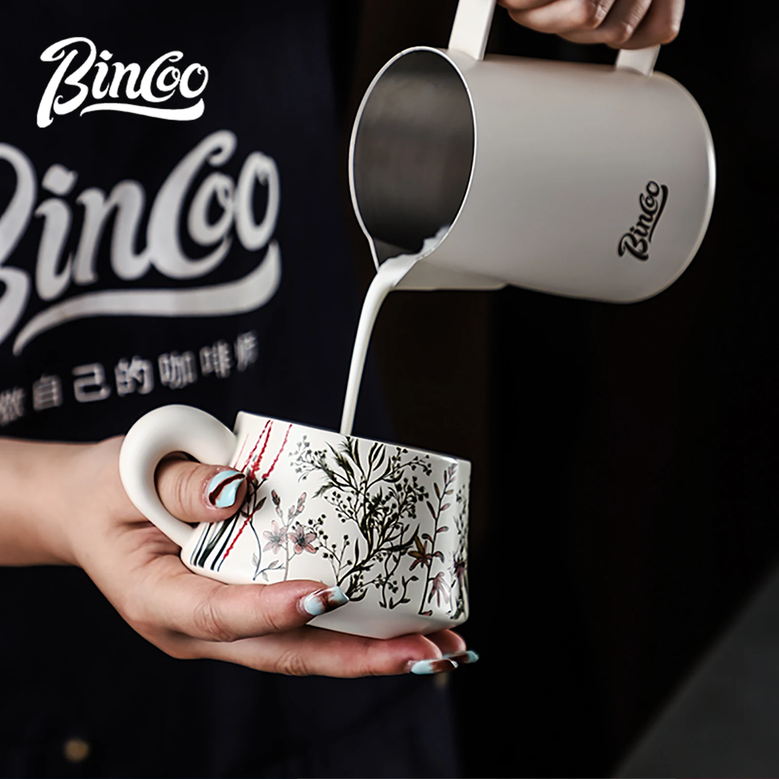 BINCOO 260 ml Keramische Koffi - Coffee Tea Latte recensie en prijs