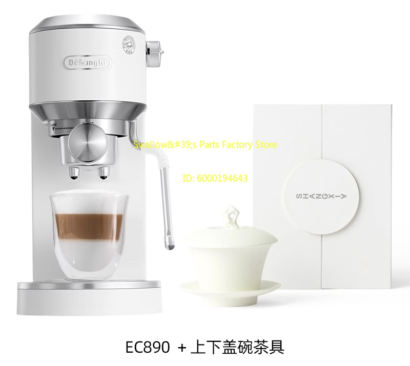 EC890 koffiemachine x SHANG XI - Coffee X Tea recensie en prijs